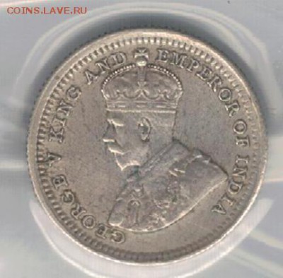 Ag Стрейтс Сеттлментс 5 центов 1926 до 29.08 в 22.00 (Г351) - 5-сс