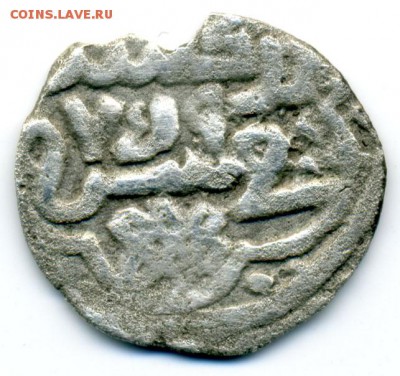 Данг хана Бердибека, 1358г. - Rv. - данг-Бердибек_759гХ-1358гРХ_Р