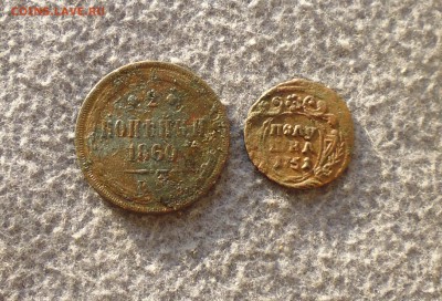 Полушка 1751г и 2 коп 1860 год  до 26.08.в 22.10 мск - IMG_20160823_202736.JPG