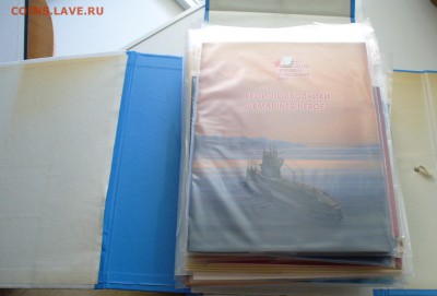 Современные марки РФ - помогу купить по номиналу. - P1170740.JPG