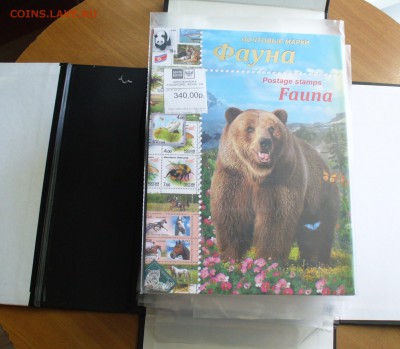 Современные марки РФ - помогу купить по номиналу. - P1170738.JPG
