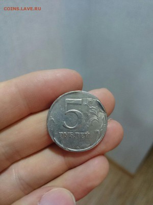 5 рублей 1998 Брак или механика? - 3onAThIxKG0