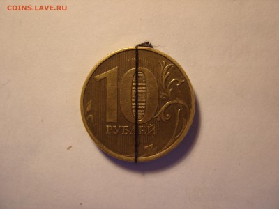 10 копеек 1982г. поворот 90 гр.+10 р. 2012г. поворот. - SS107620.JPG