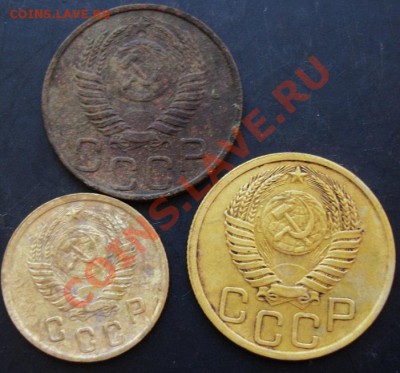 2,3,20 копеек 1950 года до 22-00 07.12.2010 года - DSC06563.JPG