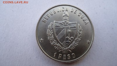 КУБА 1 ПЕСО 1981 ФАО ДО 30.08 22:00 МСК - DSC02913.JPG