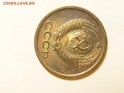 1-КОП.1966.ШТ. БЛЕСКЕ-27.8.16-22:00 МСК - 1-КОП.1966 (2).JPG