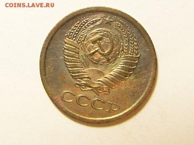 1-КОП.1966.ШТ. БЛЕСКЕ-27.8.16-22:00 МСК - 1-КОП.1966 (3).JPG