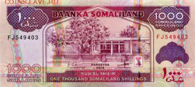 новости 16 года, пополняемая - somaliland_bos_1000_shillings_2014.00.00_b123c_p20_fj_549403_f