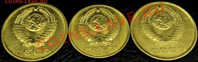 20к.91г.Шт.3.3ЛМД;20к.81Шт.3.1;15к.81г.Шт.2. 06.12.10 21-00М - DSC03652.JPG