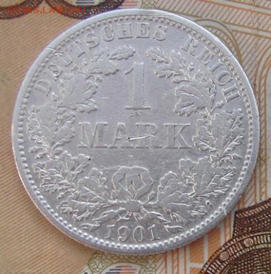 1 марка 1901 F Германия до 26-08-2016 до 22-00 по Москве - Марка Р