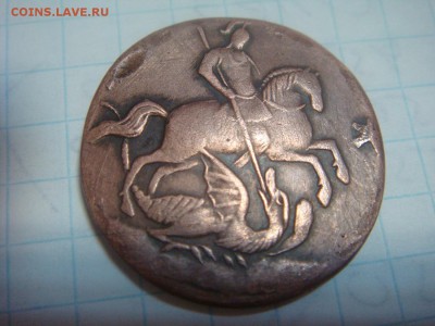 2 копейки 1762 на определение - DSC04901.JPG