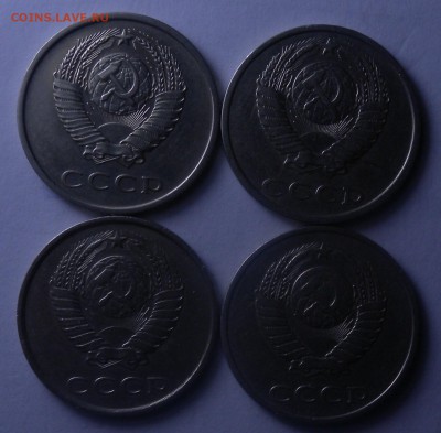 4 монеты  20к 1980г шт-1.2-2-2мг и 3.2 - DSCN6671.JPG