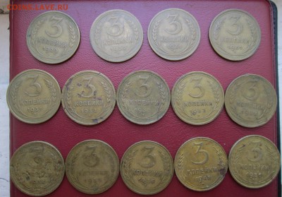 Бронза _1929_1957-30 штук(есть нечастые)-до 30.08. 23-00 - бронза 002