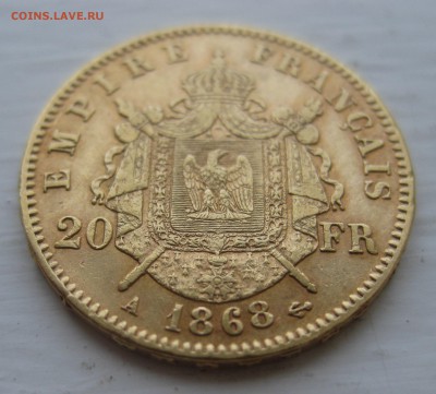 20 франков Наполеон ІІІ Франция 1868 год Золото 6.45 гр 900 - IMG_0993.JPG