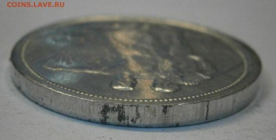 1 рубль 1924г. Алюминий. На подлинность. - P8250013.JPG