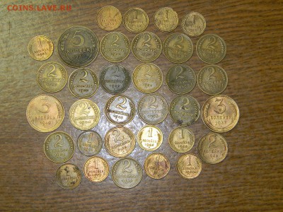 105 монет дореформа 1-20 коп. - DSCN9046.JPG