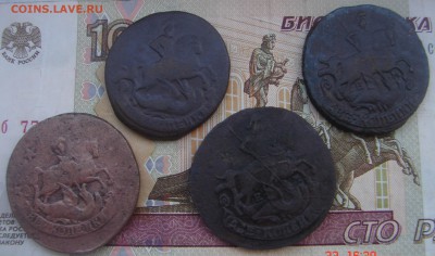 Лот 2 копейки 1761-1795 до 26-08-2016 до 22-00 по Москве - 2 Е Р