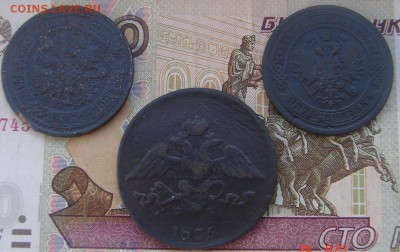 Лот 5 копеек 1835-1880 до 26-08-2016 до 22-00 по Москве - 5 А