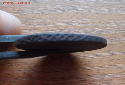 2 копейки 1767г. - 011.JPG
