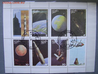 АЛЬБОМ с марками на тему Космос + бесплатный БОНУС 100 марок - лист8