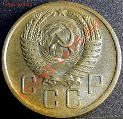 5 копеек 1955 год Отличная до 7.12.2010 в 22.00мск - DSC05277.JPG