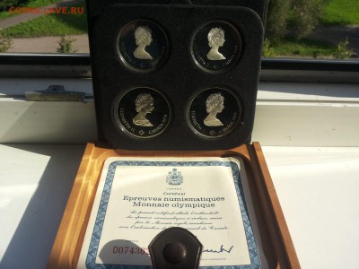 Коллекция Олимпиад оценка - 8