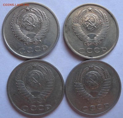 4 монеты  20к 1980г шт-1.2-2-2мг и 3.2 - DSCN1531.JPG