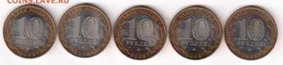 10р Владимир ММД 3 шт КОРОТКИЙ до 26-08-16 22:16 - Владимир ММД 2
