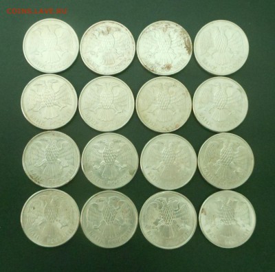 20 руб.93 г. - Магнитные -16 шт. Подешевле! - до 29.08.16 г. - DSCN6642.JPG