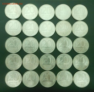 20 руб.93 г. - Магнитные -25 шт. Хорошие ! - до 29.08.16 г. - DSCN6632.JPG