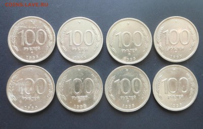 100 руб.93 г. - 8 шт.  Почта в подарок!  - до 29.08.16 г. - DSCN6672.JPG