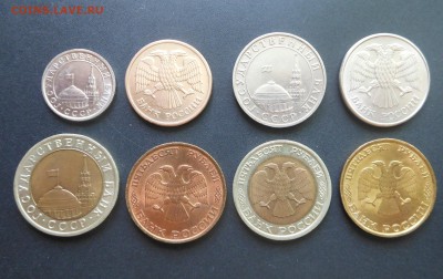 Красивая  "солянка" 90-х  - до 29.08.2016 г. - DSCN6670.JPG