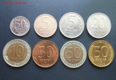 Красивая  "солянка" 90-х  - до 29.08.2016 г. - DSCN6669.JPG