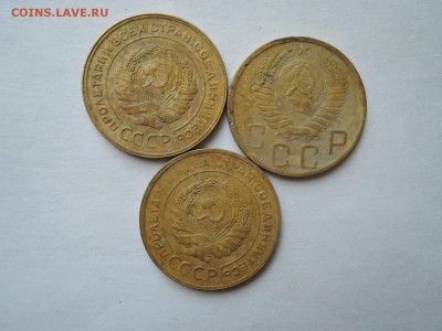 5 коп 1930 1931  1949 до 26.08.16  22-00 - DSCN3775.JPG