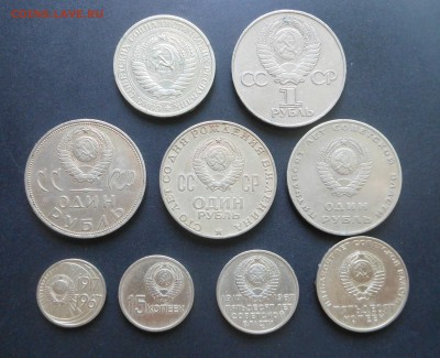 Набор 50 лет Октября и другое - до 29.08.16 г. - DSCN6663.JPG