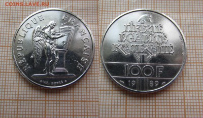 Франция 100 франков 1989 200 лет Декларации прав человека - 24е