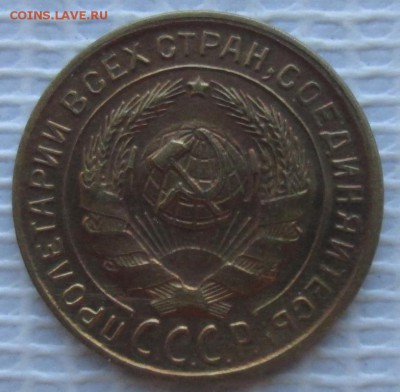 2 Копейки 1928 г. окон. 29.08.2016 г. 22-00 МСК. - 000