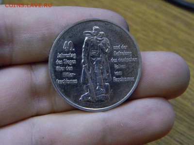 10 марок гдр 1985г. - DSCN9076.JPG