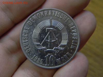 10 марок гдр 1985г. - DSCN9077.JPG