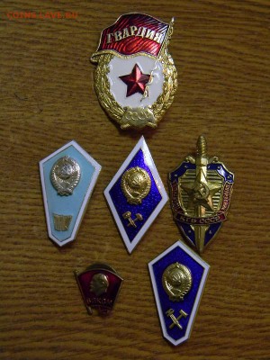 6 значков винтовых - DSCN9094.JPG