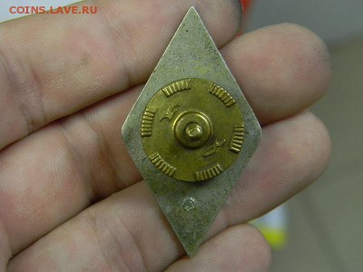 Ромб военный вуз - DSCN9099.JPG