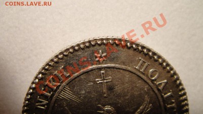 Греция. - DSC00592.JPG