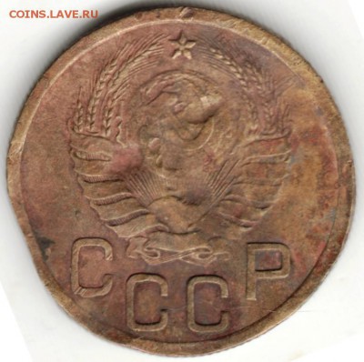 3 копейки 1939 г. до 30.08.16 г. в 23.00 - Scan-160824-0037