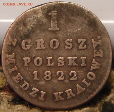 Польша 1 грош 1822 - поег 005.JPG