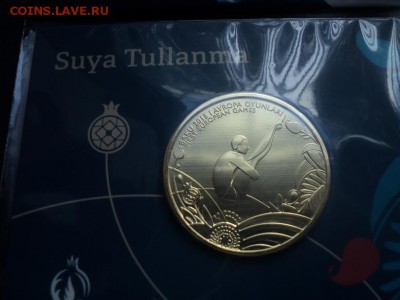 Евроигры Азербайджан 2015. - 21,08 (13)