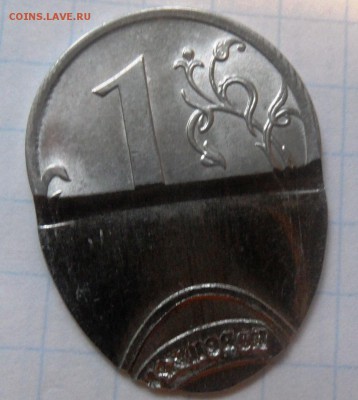 1 рубль Монумент ладья - SAM_4620.JPG