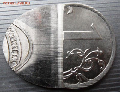 1 рубль Монумент ладья - SAM_4623.JPG