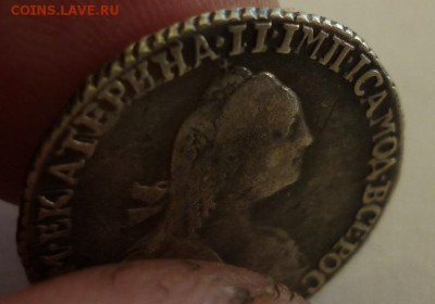 гривенник 1769 - 1769...JPG