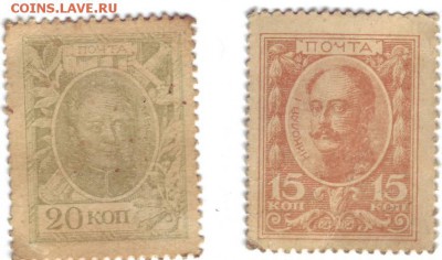 Относятся ли марки к бонистике? - пасо10005.JPG