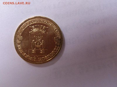 10р ГВС Великий Новгород  - поворот 90гр - DSC_6419